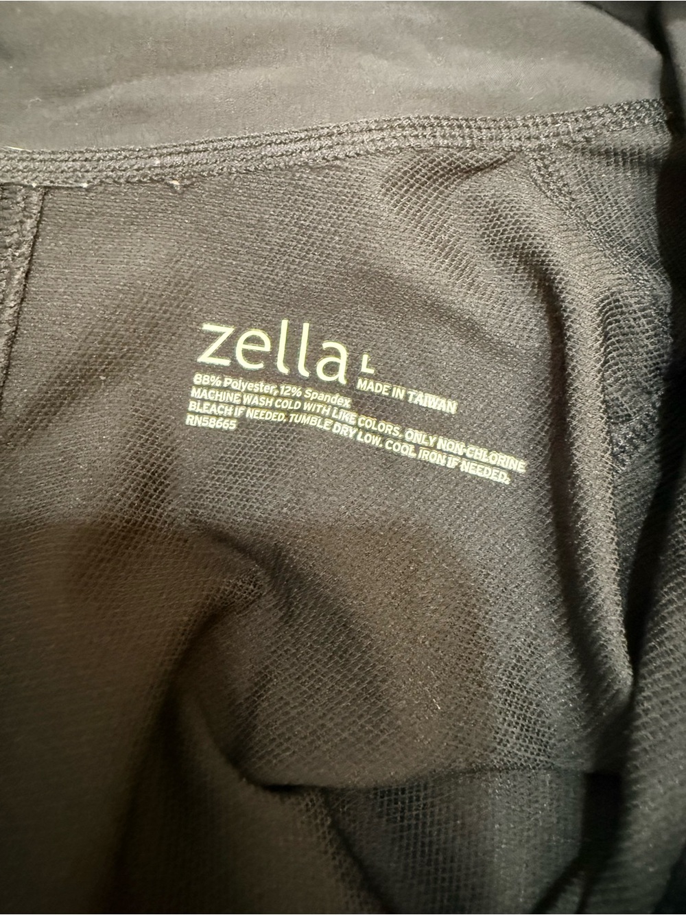 Zella Black Zip Off Peplum Jacket - Picture 7 of 11